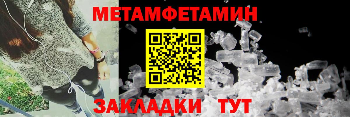 Amphetamine VHQ Тверь