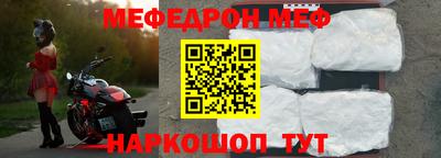 гашиш Ливны