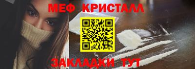 гашиш Ливны