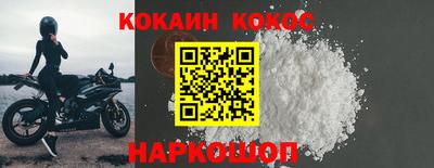 дживик Ликино-Дулёво