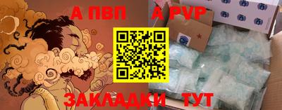 мефедрон Лесосибирск