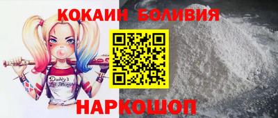 гашиш Ливны