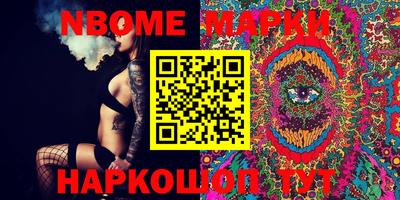 гашиш Ливны