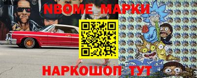 гашиш Ливны