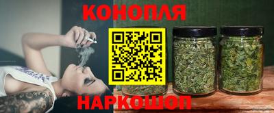 гашиш Ливны