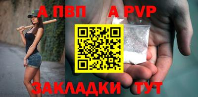 мефедрон Лесосибирск