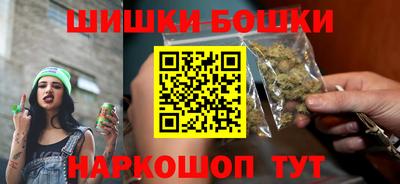 мефедрон Лесосибирск