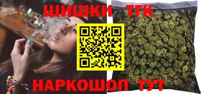 гашиш Ливны