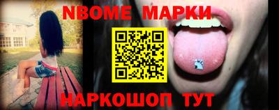 дживик Ликино-Дулёво