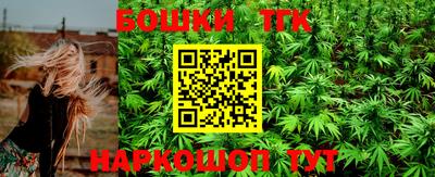 гашиш Ливны