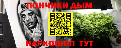 гашиш Ливны