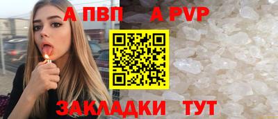 мефедрон Лесосибирск