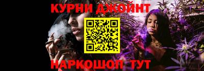 дживик Ликино-Дулёво