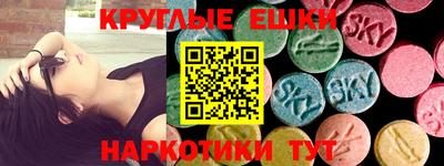 дживик Ликино-Дулёво