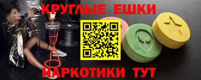гашиш Ливны