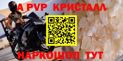 дживик Ликино-Дулёво