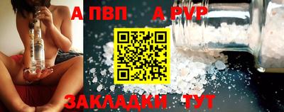 мефедрон Лесосибирск