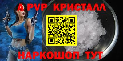 мефедрон Лесосибирск