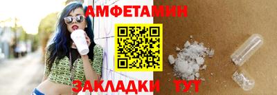 дживик Ликино-Дулёво