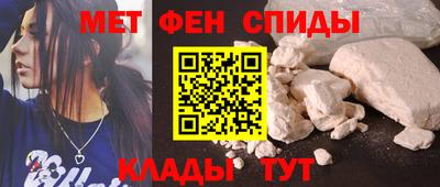гашиш Ливны