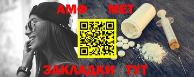 гашиш Ливны
