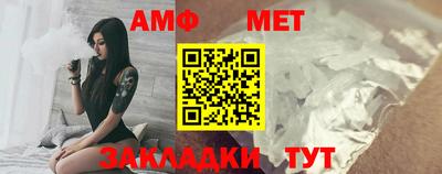 мефедрон Лесосибирск