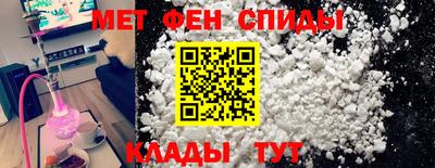 гашиш Ливны