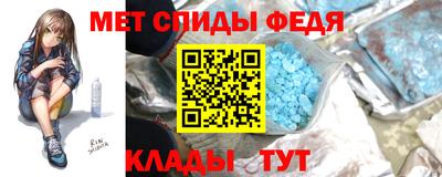 дживик Ликино-Дулёво