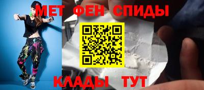 дживик Ликино-Дулёво