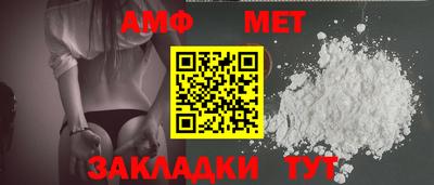гашиш Ливны