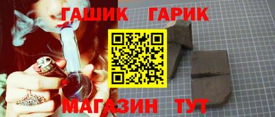 мефедрон Лесосибирск