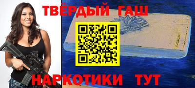 дживик Ликино-Дулёво