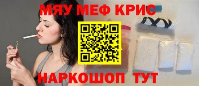 гашиш Ливны