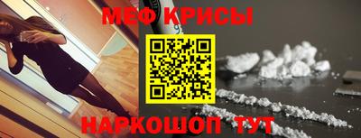 дживик Ликино-Дулёво