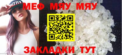 гашиш Ливны
