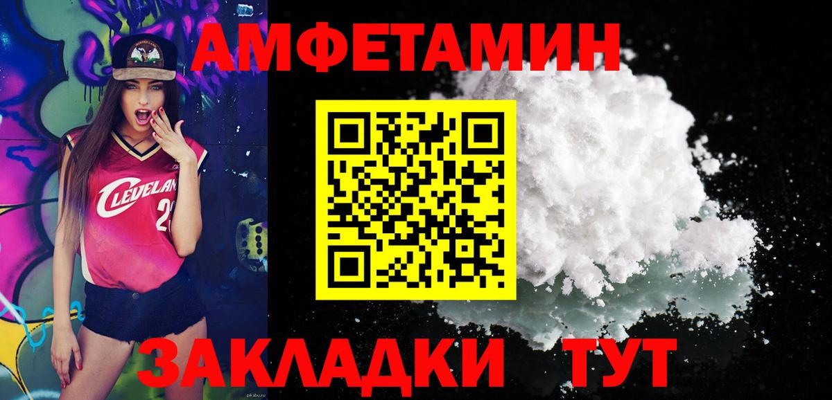 Гашиш  Тверь  Меф   Вход с VPN  ЭКСТАЗИ  Гашиш  Конопля  Конопля  Cocaine  Метамфетамин  Alpha-PVP СК  