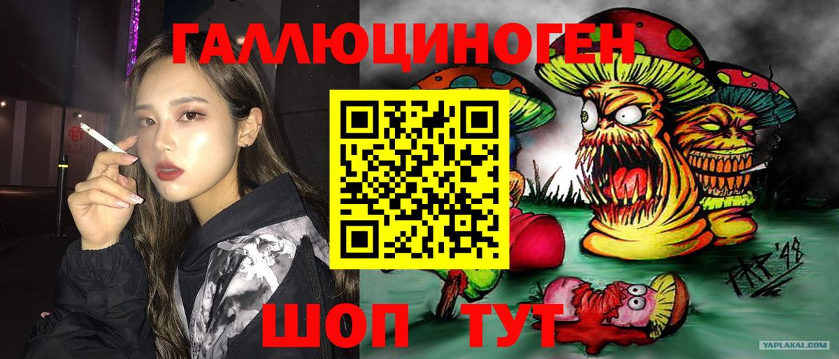 МДМА Тверь